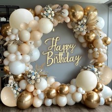 White Sand Nude Balloons Garland Kit, Gold White Beige Boho Balloons Arch Kit for Baby Shower Wedding Bridal Shower Boho Birthday Party Decorations