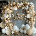 White Sand Nude Balloons Garland Kit, Gold White Beige Boho Balloons Arch Kit for Baby Shower Wedding Bridal Shower Boho Birthday Party Decorations