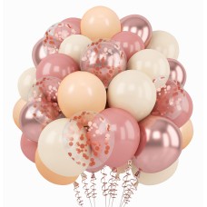 Blush Dusty Pink Boho Balloons, 50 Pcs Retro Pink Rose Gold Beige Nude Confetti Balloons for Girls Women Baby Shower Wedding Bridal Shower Birthday Party Decoration